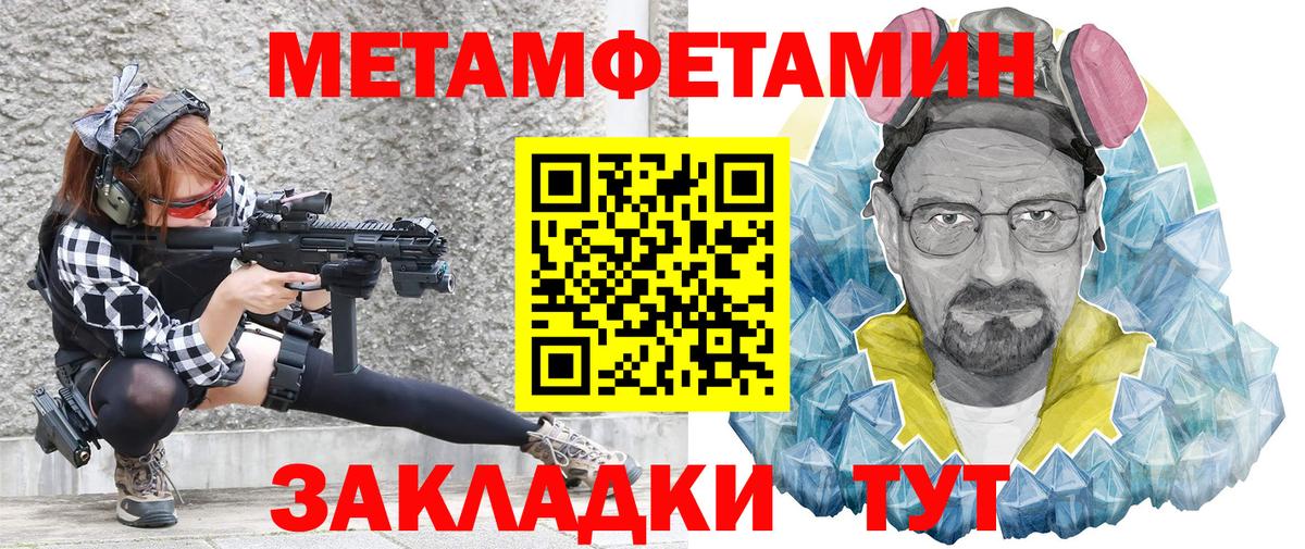 АМФ 98% Кумертау