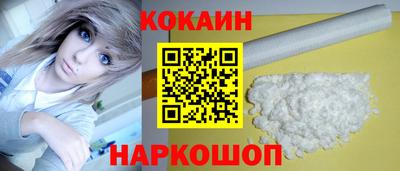 МДМА Магнитогорск