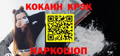 метадон Мирный