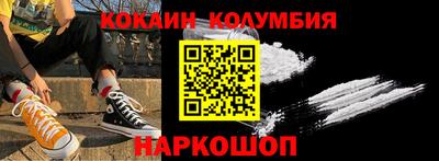 мдма Майкоп
