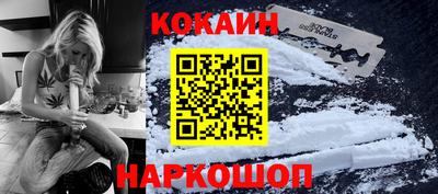 мдма Майкоп