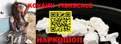 мдма Майкоп