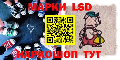 мдма Майкоп