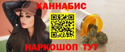 мдма Майкоп