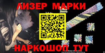 мдма Майкоп