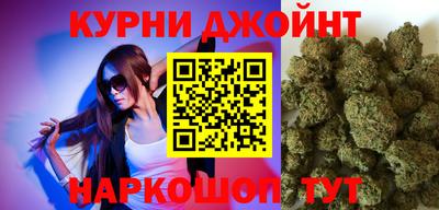 МДМА Магнитогорск