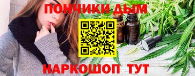 МДМА Магнитогорск