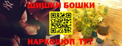 мдма Майкоп