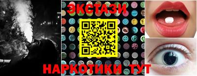 мдма Майкоп