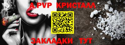 метадон Мирный