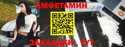 мдма Майкоп
