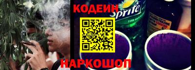гидра Магадан