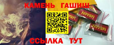 МДМА Магнитогорск