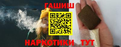 спиды Михайловск