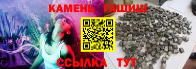 мдма Майкоп