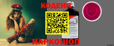 мдма Майкоп